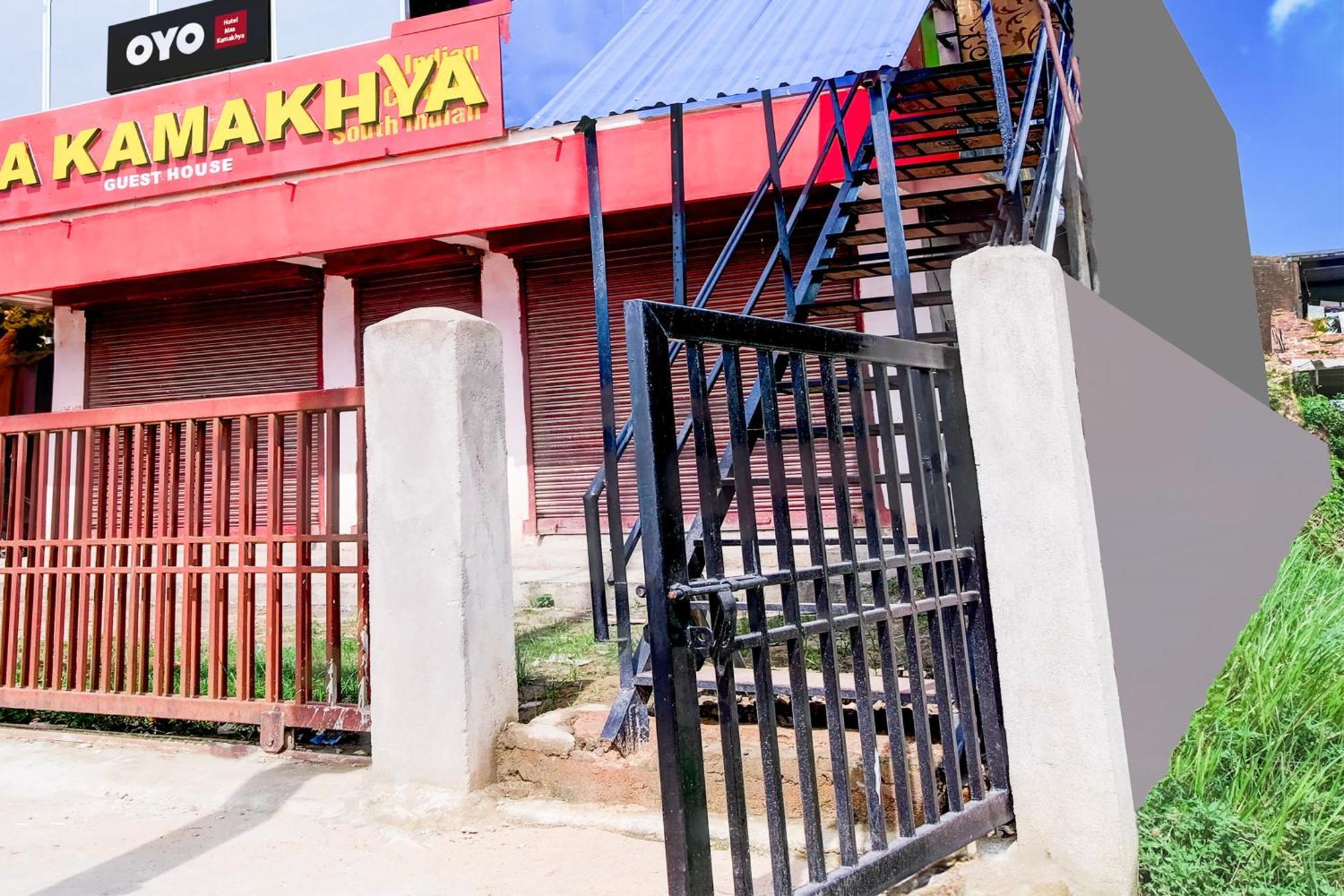 Hotel O Maa Kamakhya Guest House Guwahati Esterno foto